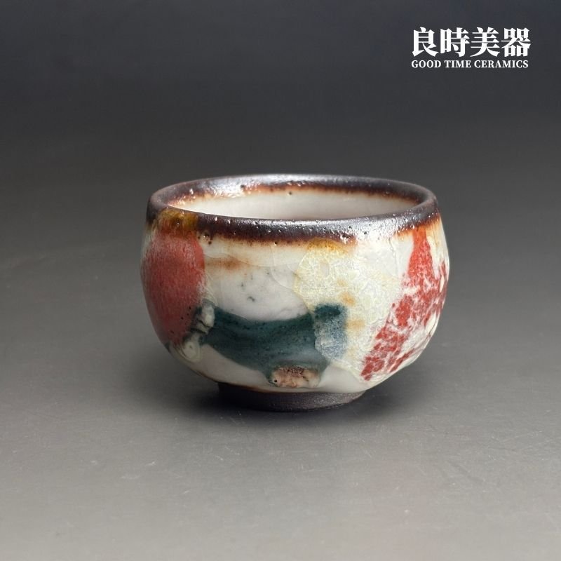 【黑山】志野燒柿桃杯