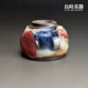 【黑山】志野燒柿桃杯