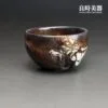 【永隆】志野燒霧峰杯