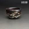 【永隆】志野燒霧峰杯