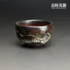 【永隆】志野燒霧峰杯