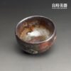 【永隆】志野燒霧峰杯