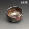 【永隆】志野燒霧峰杯