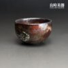 【永隆】志野燒霧峰杯
