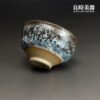 【楊晴晴】星瀑茶杯