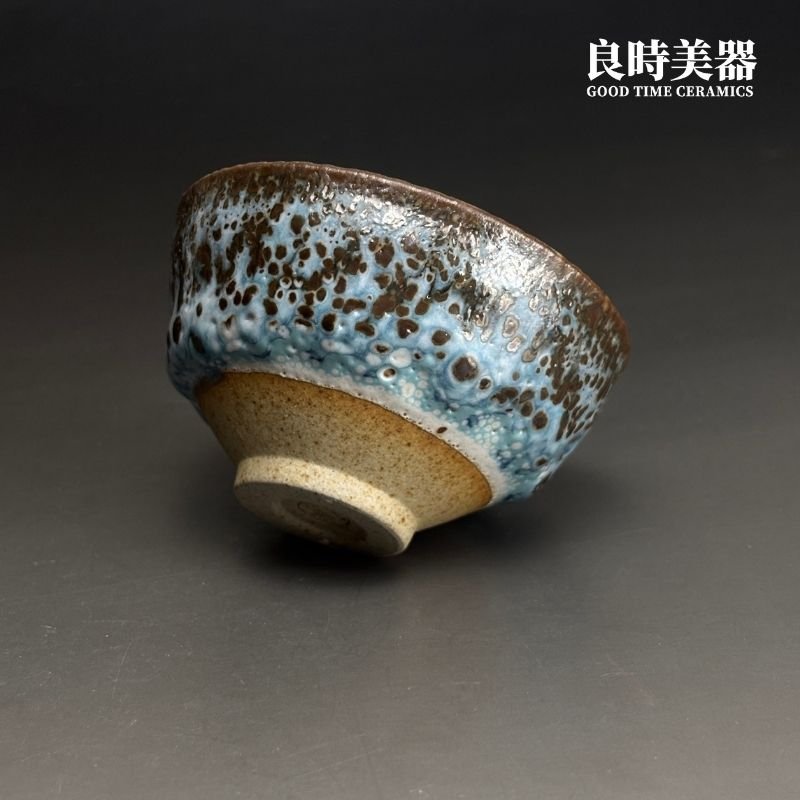 【楊晴晴】星瀑茶杯