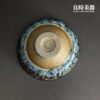【楊晴晴】星瀑茶杯