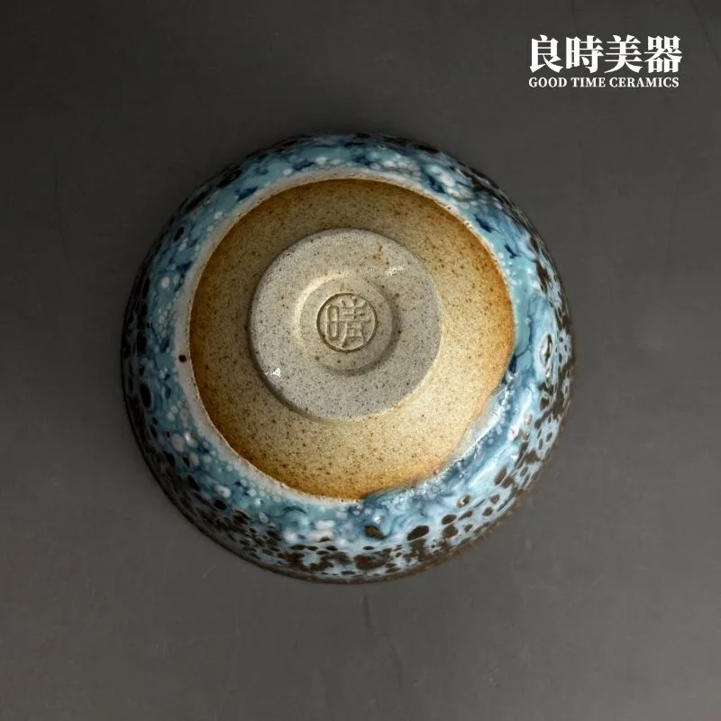 楊晴晴】星瀑茶杯- 良時美器GoodTimeCeramics鶯歌茶具推薦