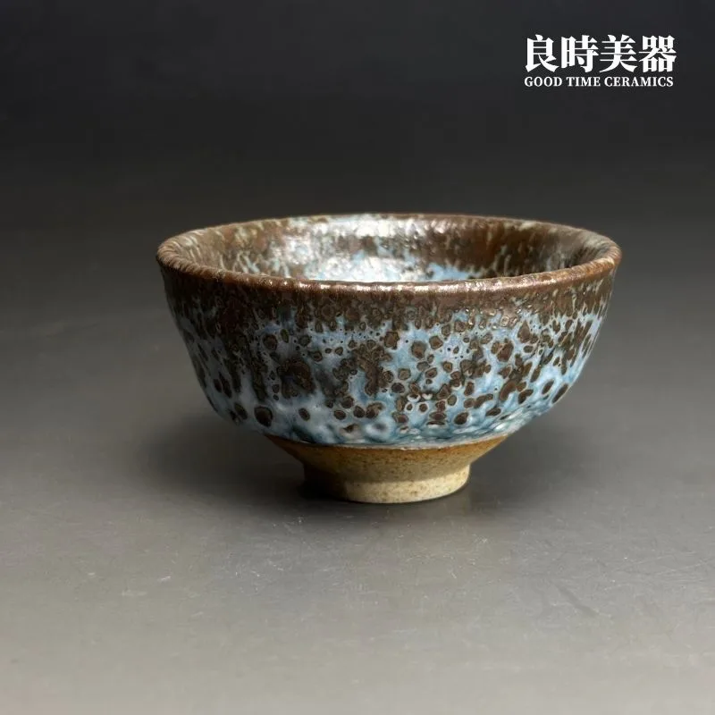 【楊晴晴】星瀑茶杯