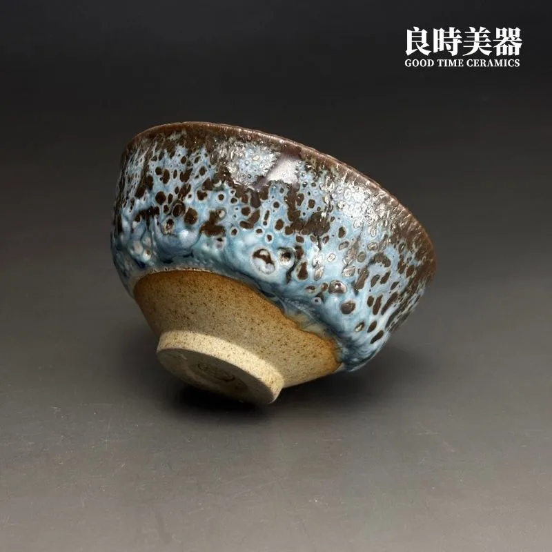 楊晴晴】星瀑茶杯- 良時美器GoodTimeCeramics鶯歌茶具推薦