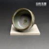 【周聖鈞】志野燒山霧杯