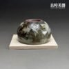 【周聖鈞】志野燒山霧杯