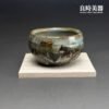 【周聖鈞】志野燒山霧杯