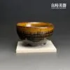 【永隆】志野燒焰影茶碗