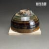【永隆】志野燒焰影茶碗