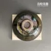 【永隆】志野燒焰影茶碗