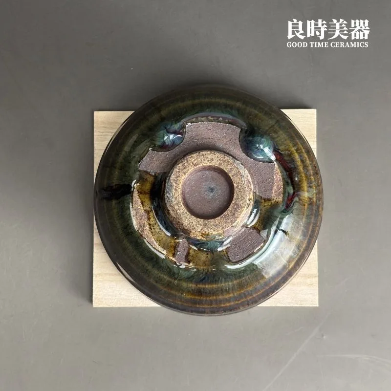 【永隆】志野燒焰影茶碗