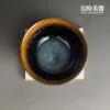 【永隆】志野燒焰影茶碗