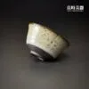 【永隆】手作岩礦花朵茶杯 75ml