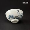 【永隆】手繪鶴茶杯 75ml