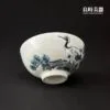 【永隆】手繪鶴茶杯 75ml