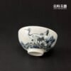 【永隆】手繪鶴茶杯 75ml