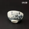 【永隆】手繪鶴茶杯 75ml