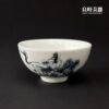 【永隆】手繪鶴茶杯 75ml