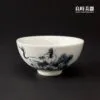 【永隆】手繪鶴茶杯 75ml