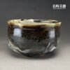 【許旭倫】志野燒山水大茶碗1000ml 16.5cm