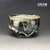 【許旭倫】志野燒山水大茶碗1000ml 16.5cm