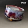 【許旭倫】志野燒丹紅山水茶碗580ml
