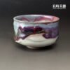 【許旭倫】志野燒丹紅山水茶碗580ml