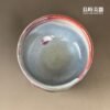【許旭倫】志野燒丹紅山水茶碗580ml