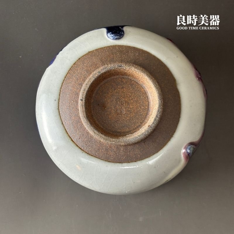 【許旭倫】志野燒丹紅山水茶碗580ml