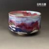 【許旭倫】志野燒丹紅山水茶碗580ml