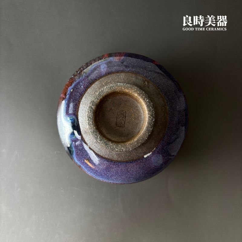 【許旭倫】志野釉紫山水 主人茶杯220ml