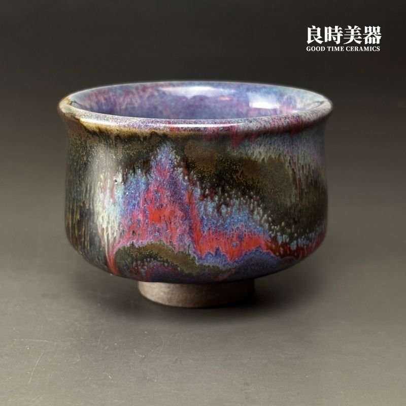【許旭倫】志野釉紫山水 主人茶杯220ml