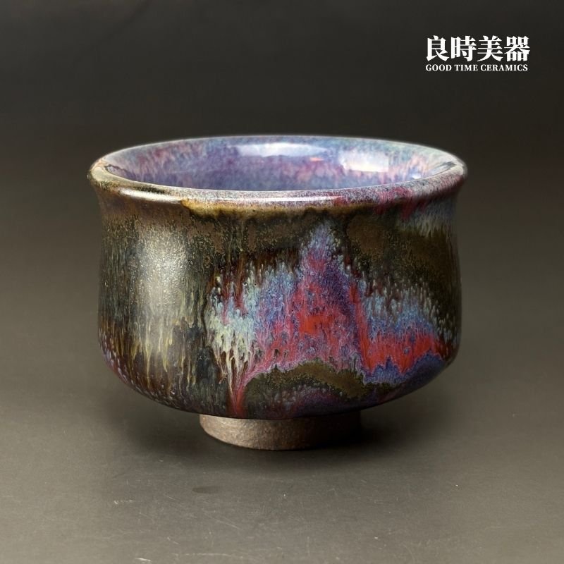 【許旭倫】志野釉紫山水 主人茶杯220ml