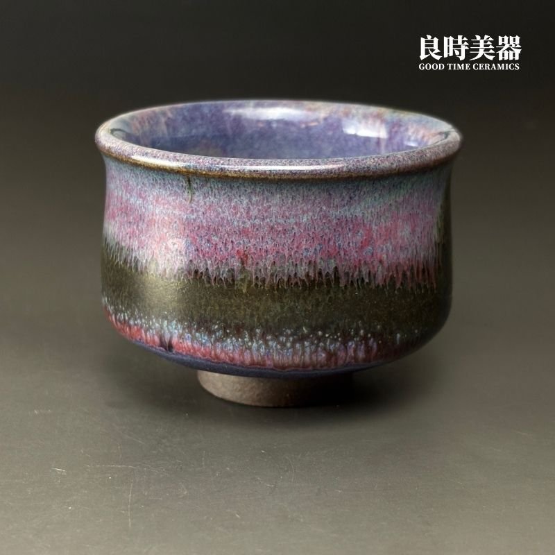 【許旭倫】志野釉紫山水 主人茶杯220ml