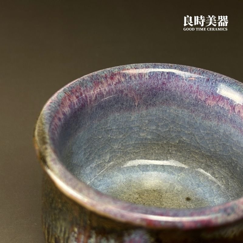 【許旭倫】志野釉紫山水 主人茶杯220ml