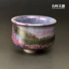 【許旭倫】志野釉紫山水 主人茶杯220ml