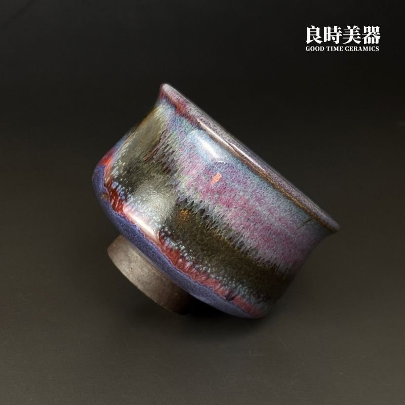 【許旭倫】志野釉紫山水 主人茶杯220ml