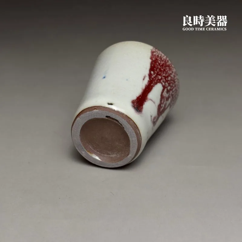 志野燒厚釉茶杯 35ml