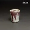 志野燒厚釉茶杯 35ml