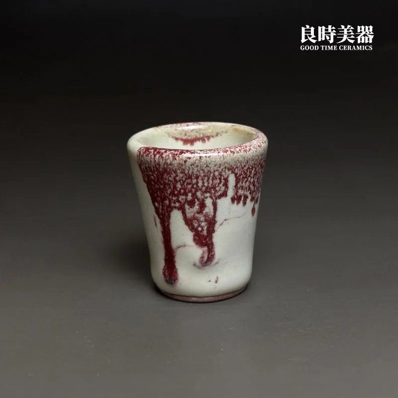 志野燒厚釉茶杯 35ml