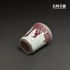 志野燒厚釉茶杯 35ml