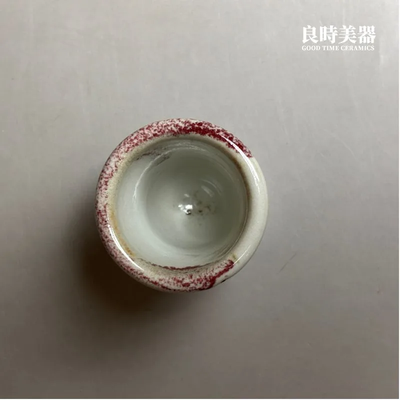 志野燒厚釉茶杯 35ml