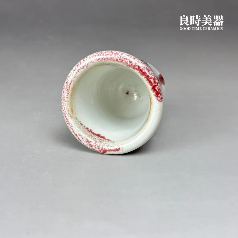 志野燒釉厚釉變立品茶杯 40ml