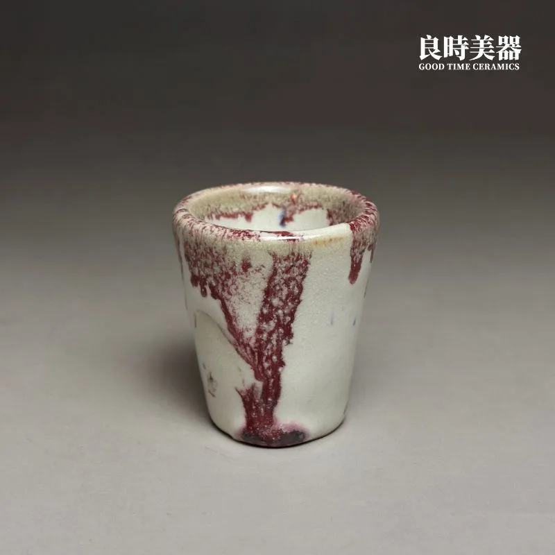 志野燒釉厚釉變立品茶杯 40ml